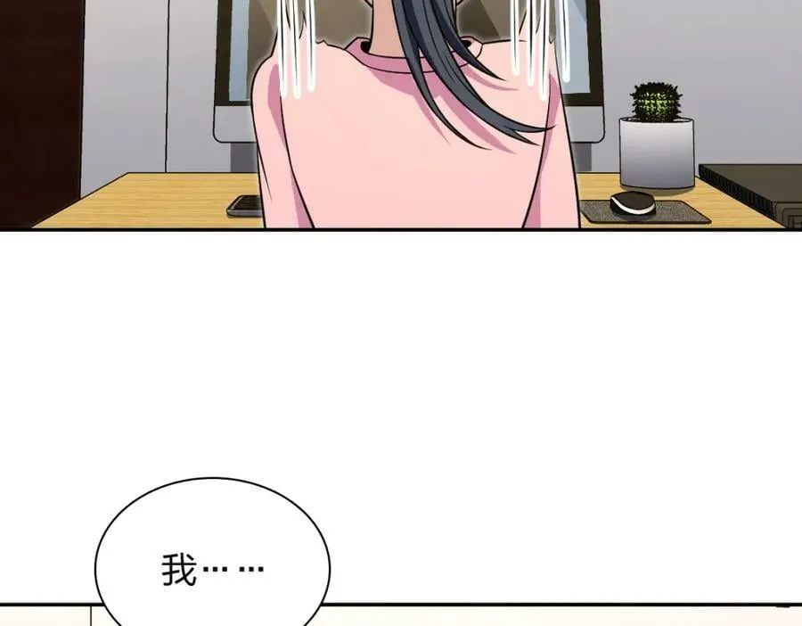 168 第94页