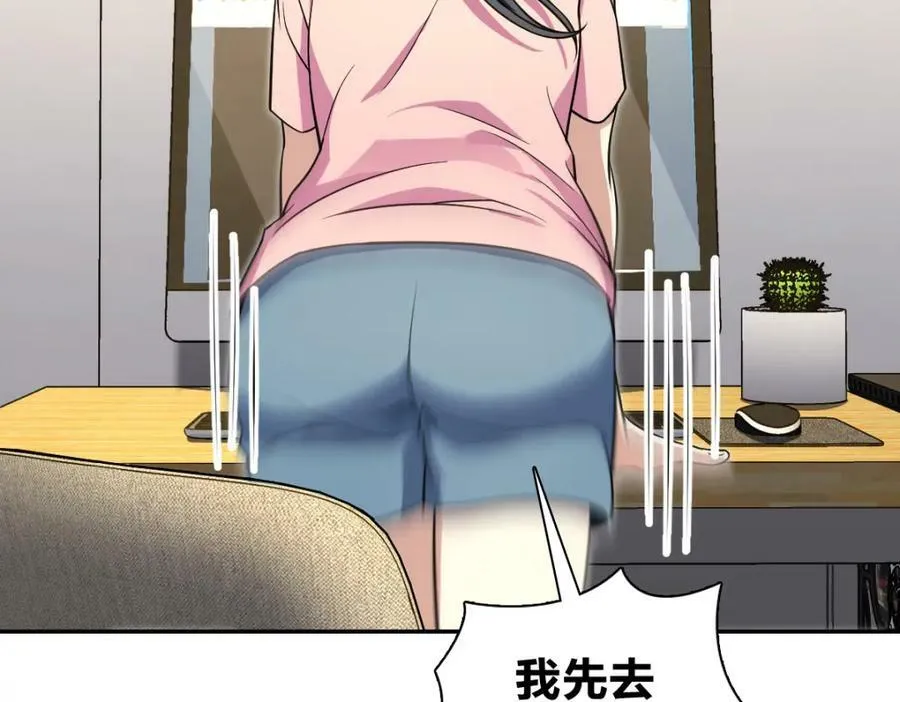 168 第96页