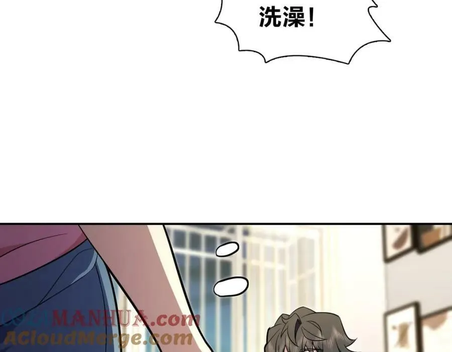 168 第97页