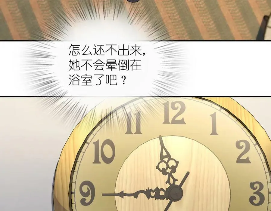 168 第103页