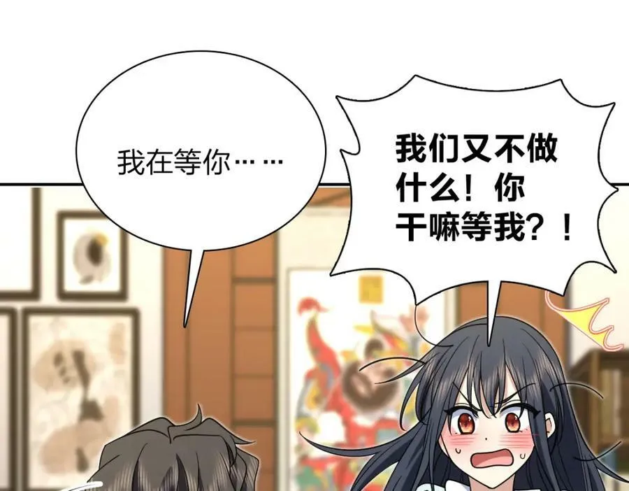 168 第108页