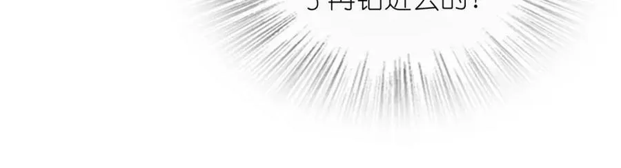 168 第110页