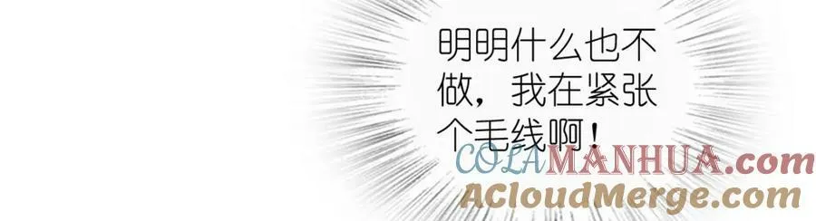 168 第113页