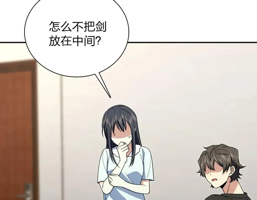 168 第120页
