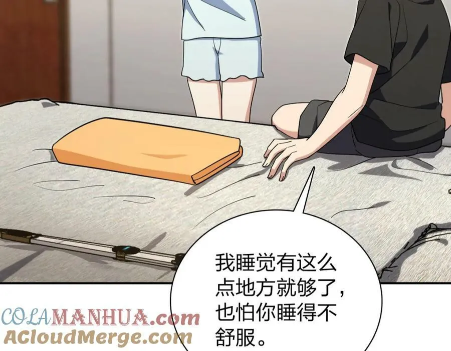 168 第121页
