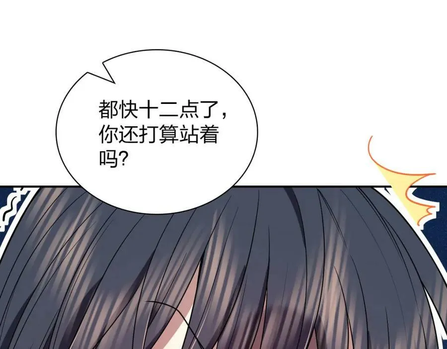 168 第123页