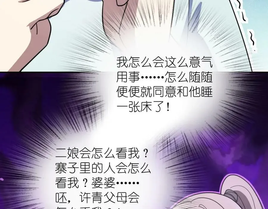 168 第126页