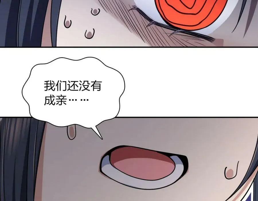 168 第130页