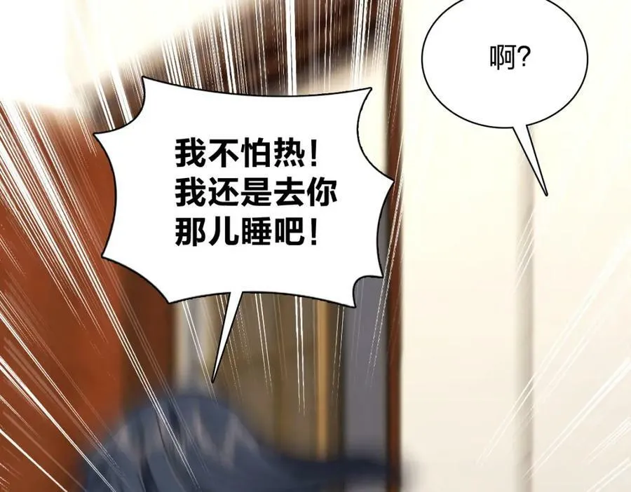 168 第132页