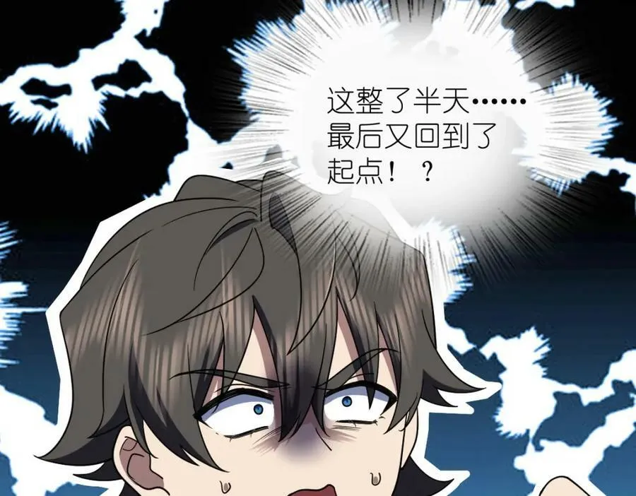 168 第138页