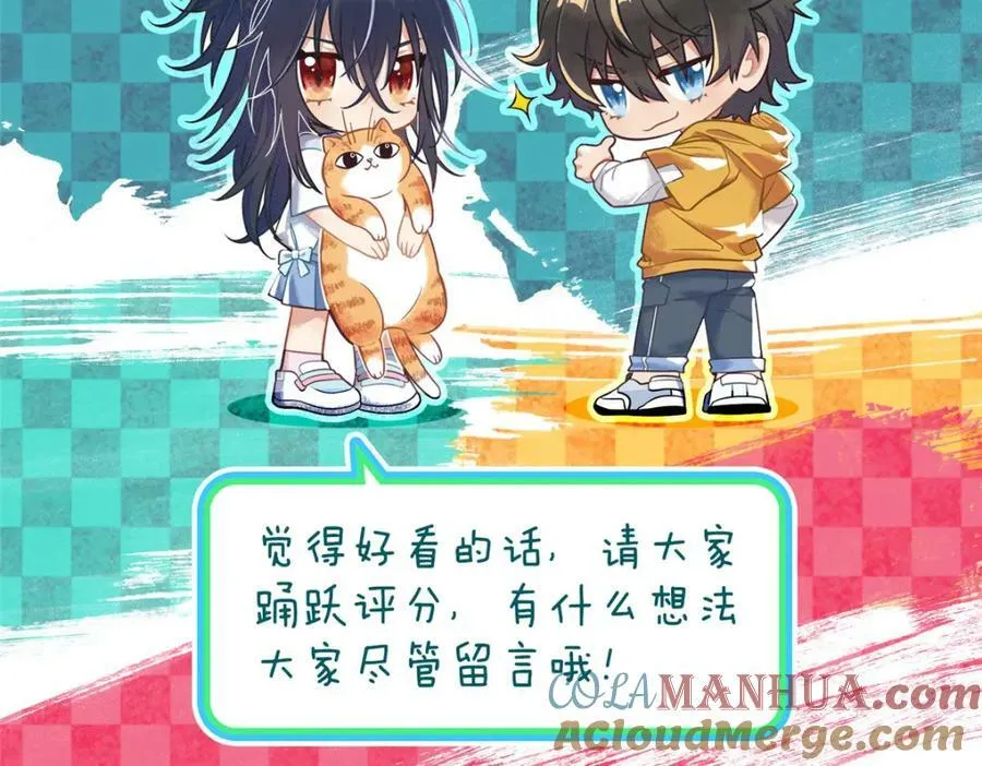 168 第145页