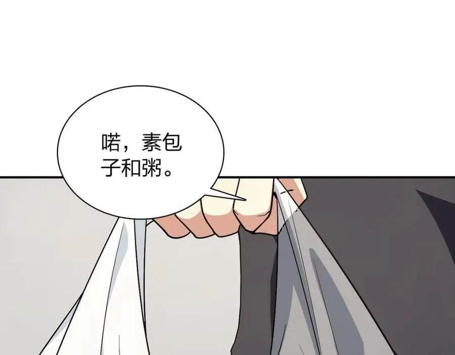162 第3页