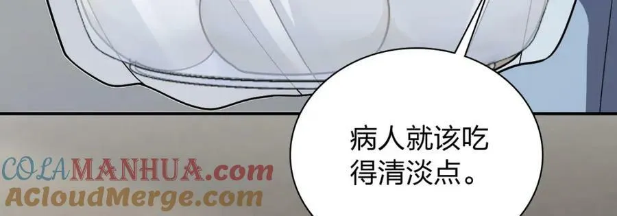 162 第5页