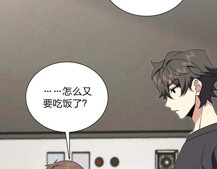 162 第6页