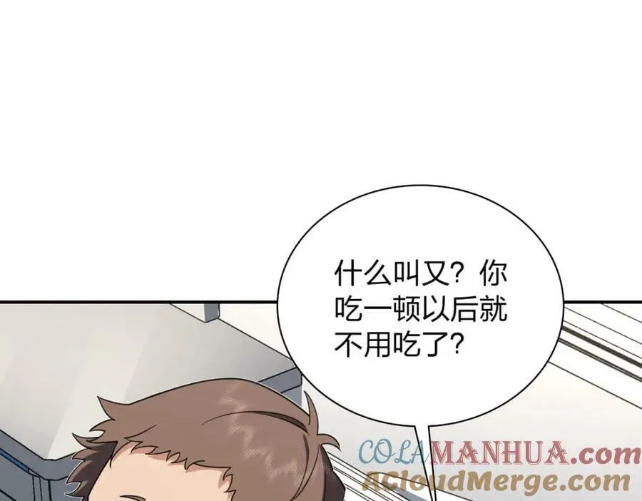 162 第9页
