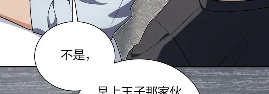 162 第11页