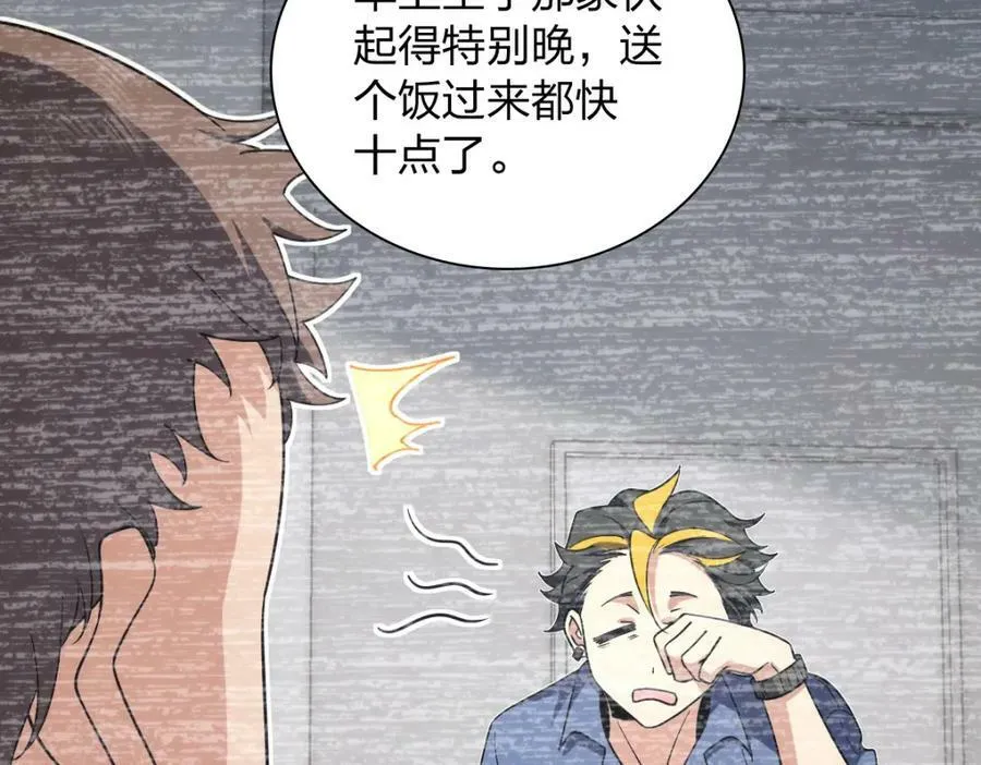 162 第12页