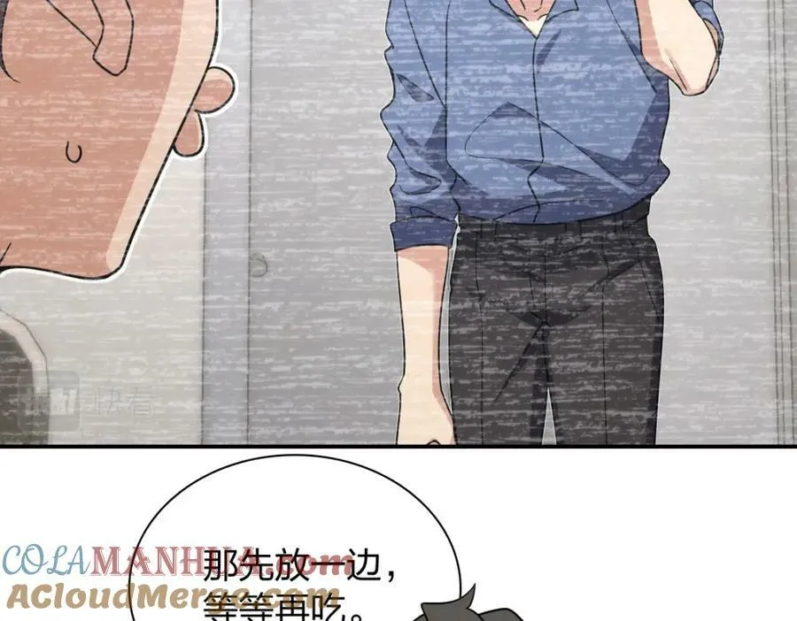 162 第13页