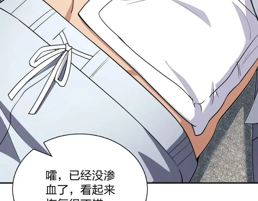 162 第16页