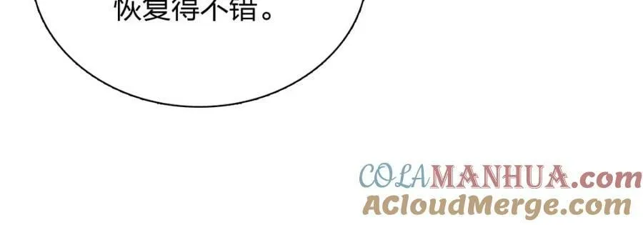 162 第17页