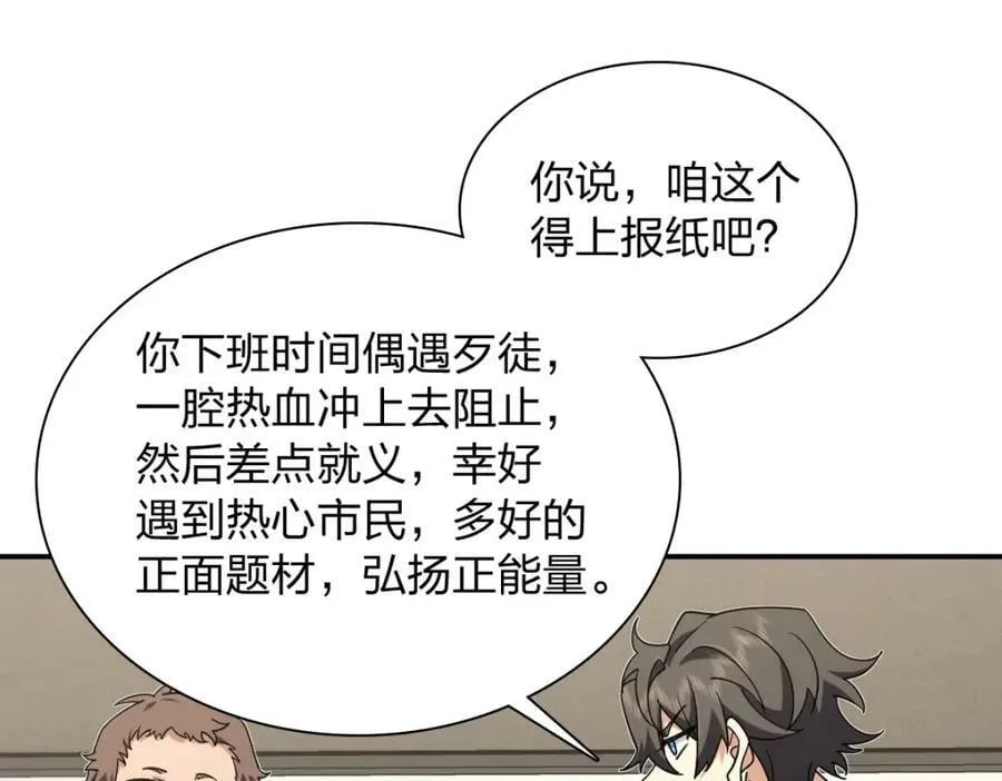 162 第18页