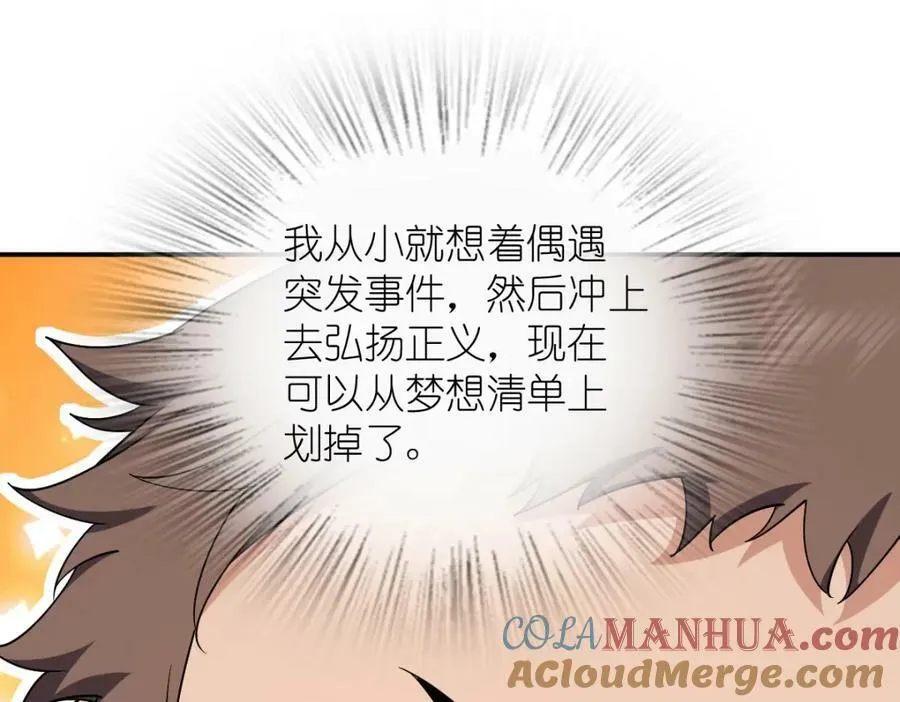 162 第21页