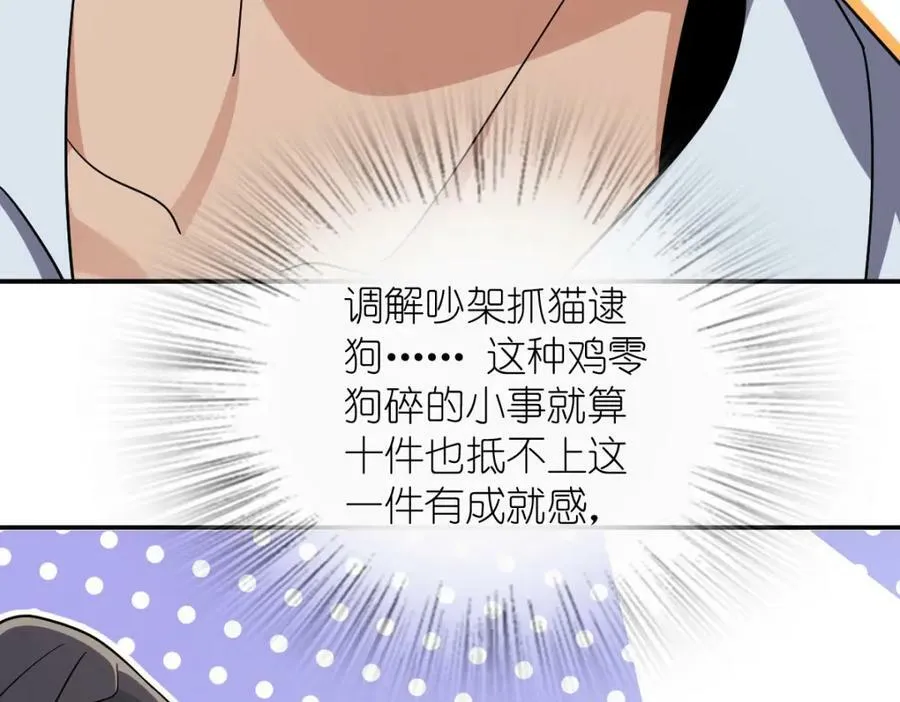 162 第24页