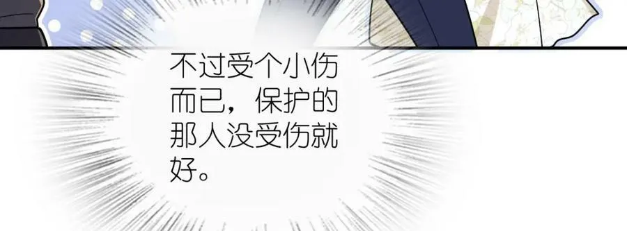 162 第26页