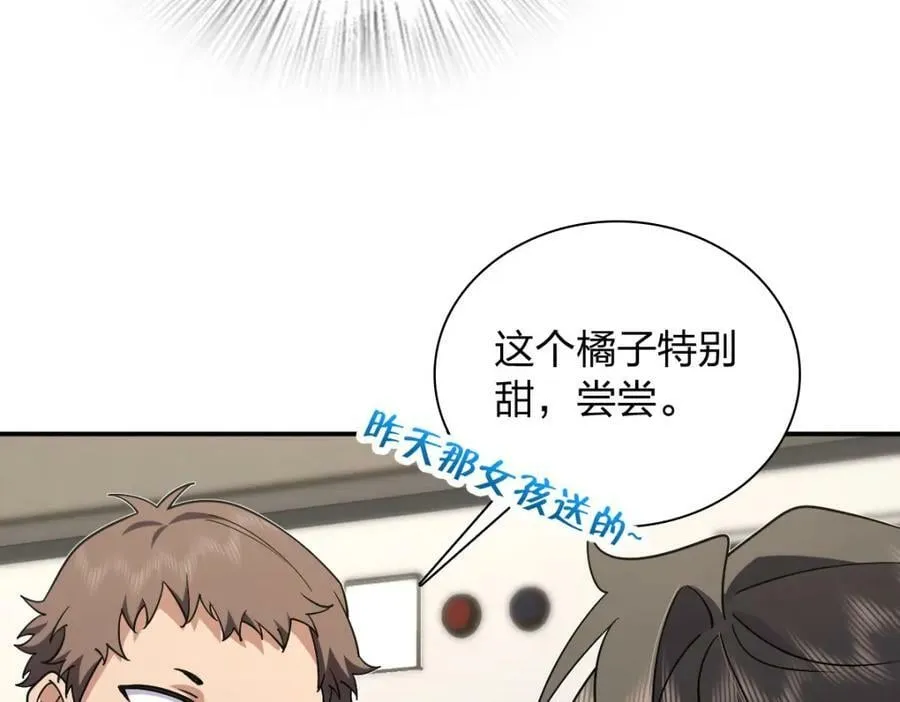 162 第27页