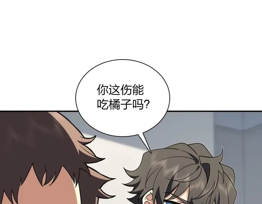 162 第30页