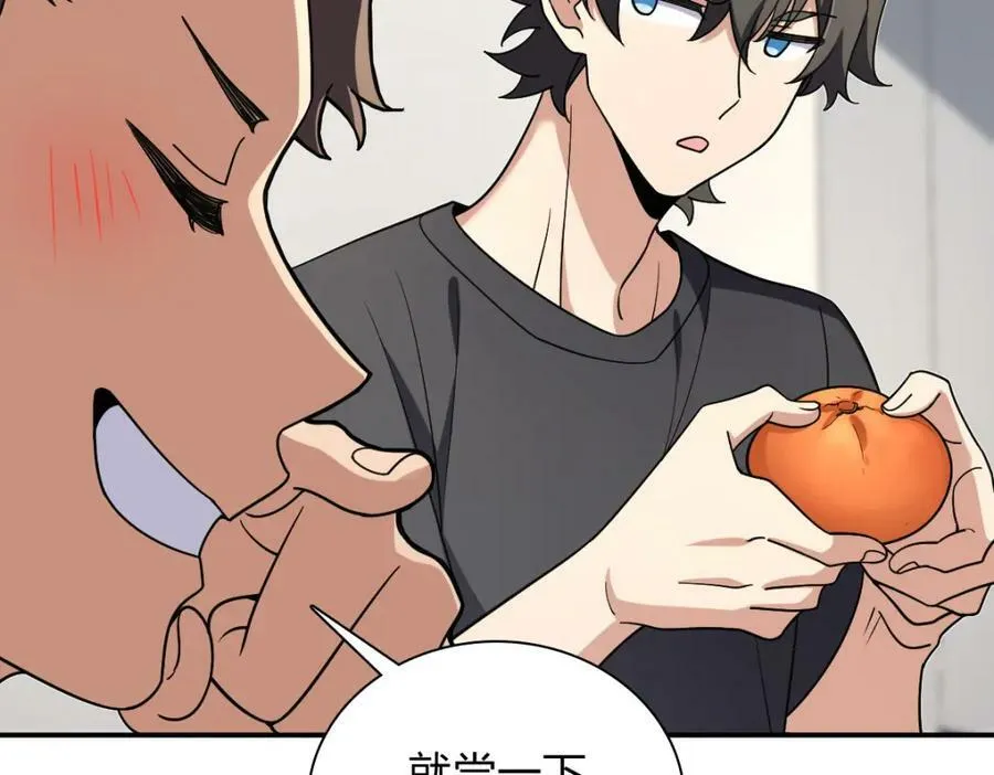 162 第31页