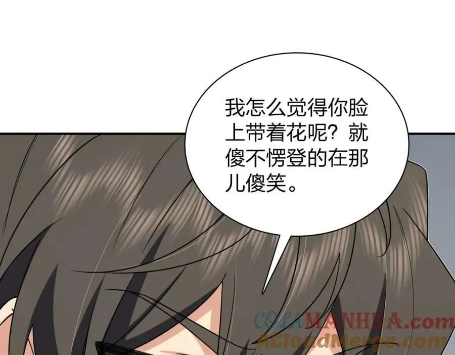 162 第33页