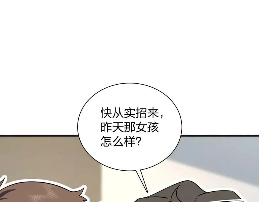 162 第36页