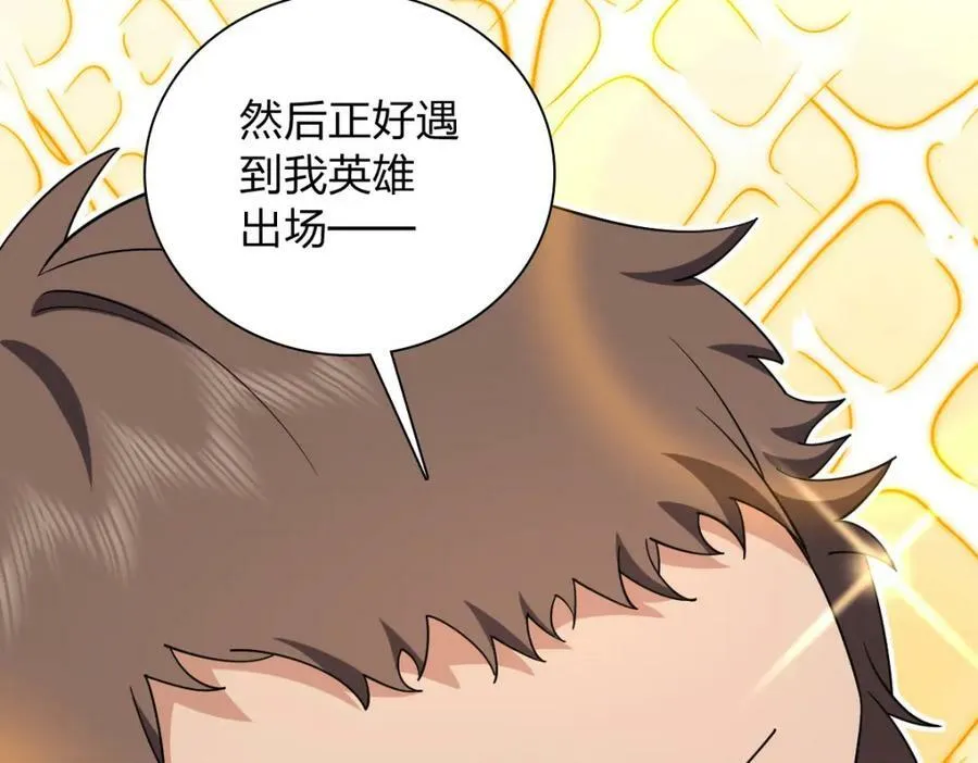 162 第39页
