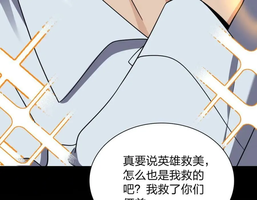 162 第42页