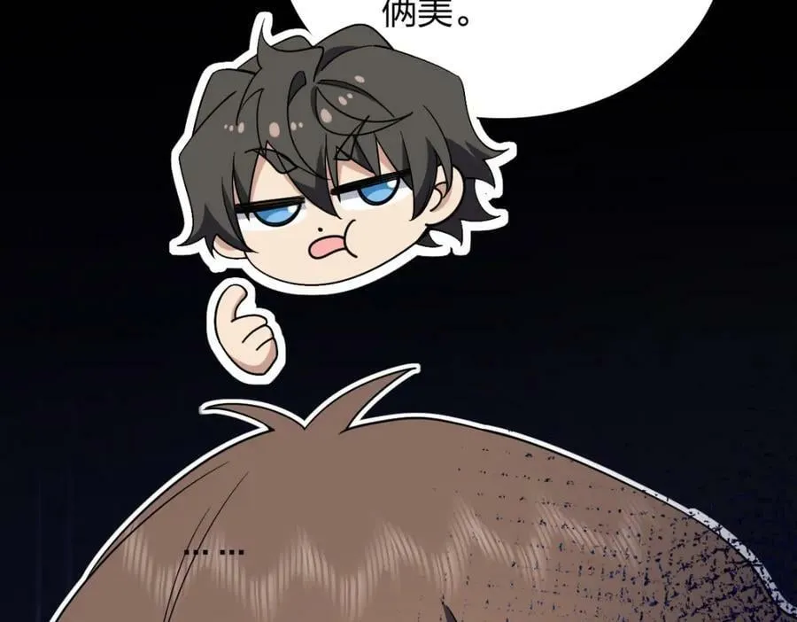 162 第43页