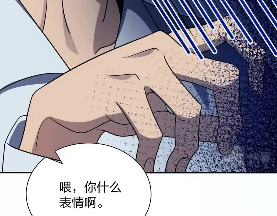 162 第46页