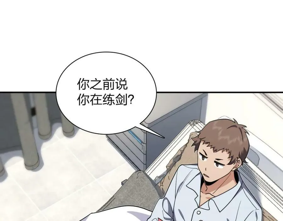 162 第48页