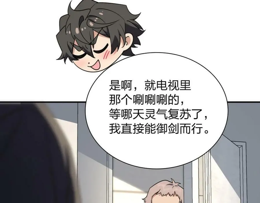 162 第51页