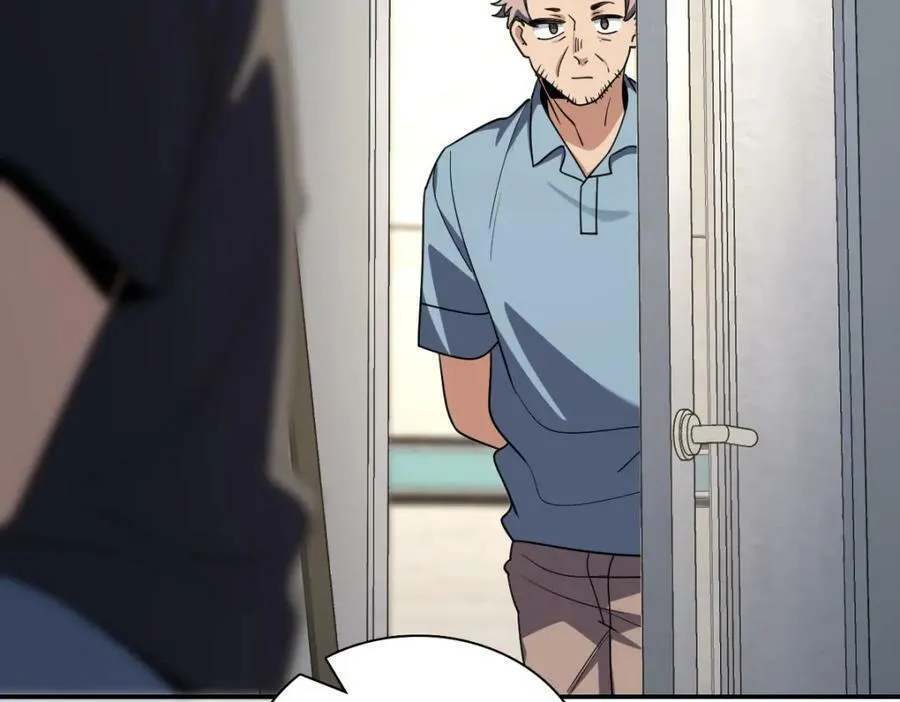 162 第52页