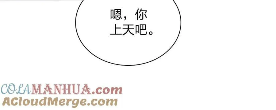 162 第53页