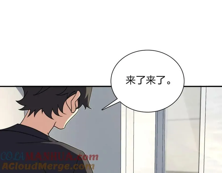 162 第57页
