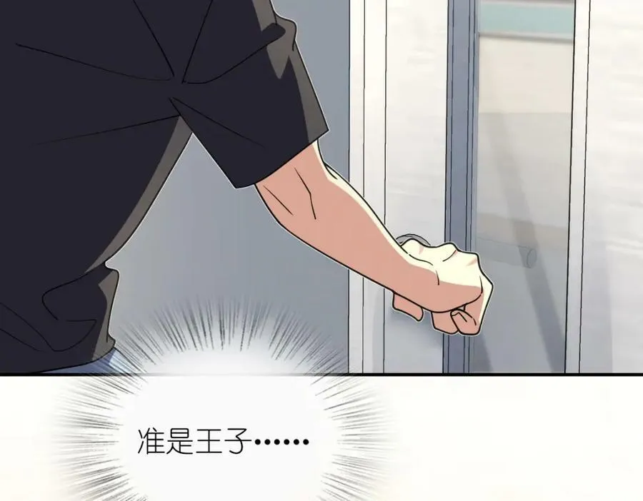 162 第58页