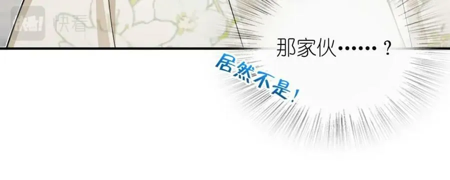162 第62页