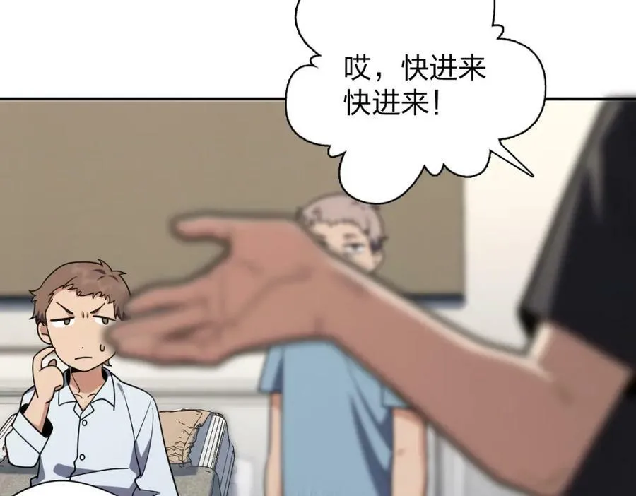 162 第66页