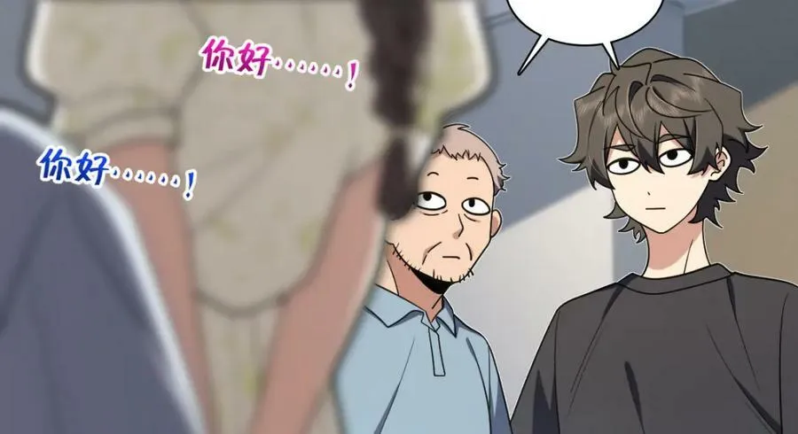 162 第68页