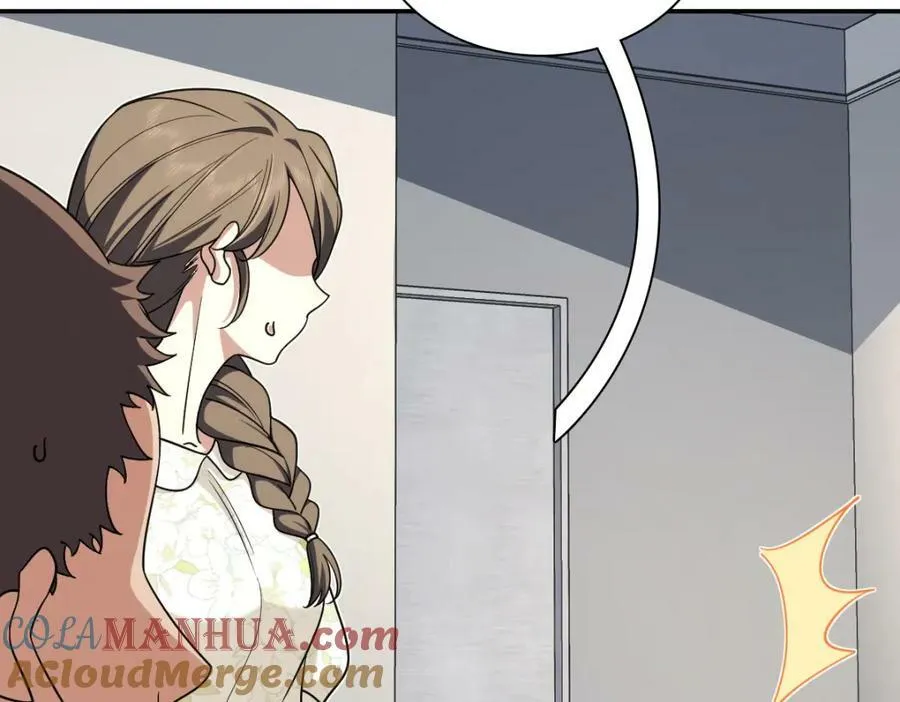 162 第73页