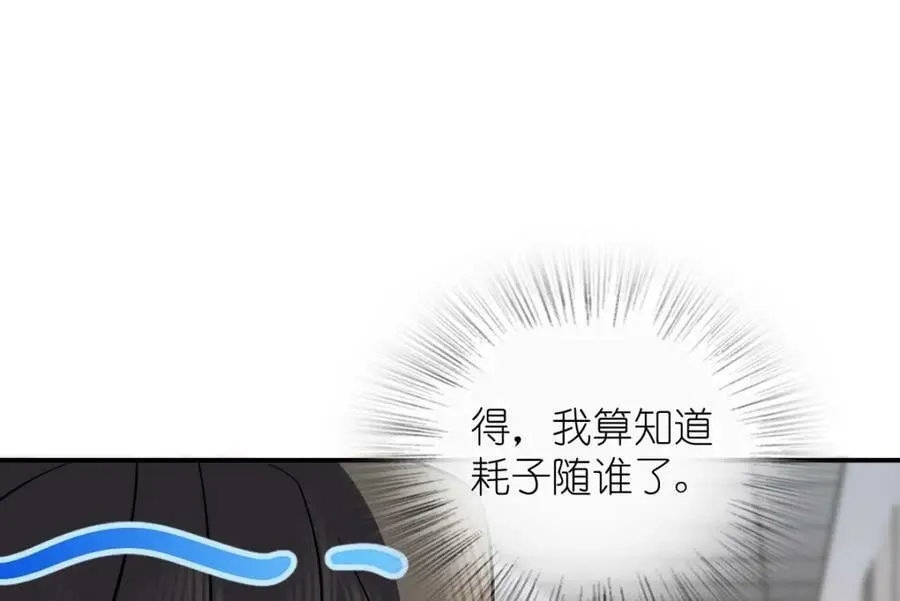 162 第80页