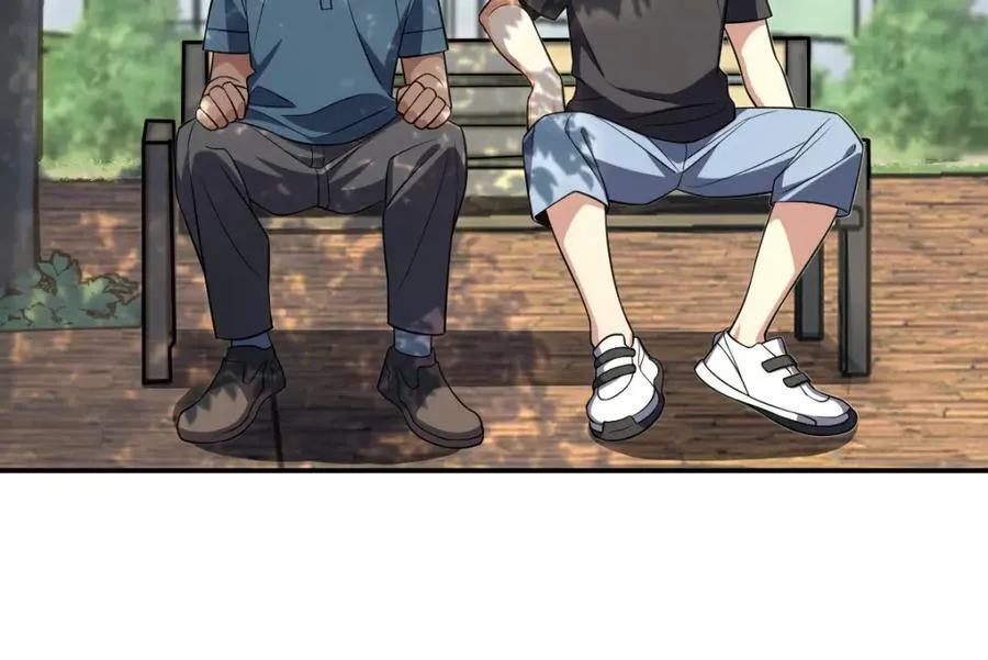 162 第86页