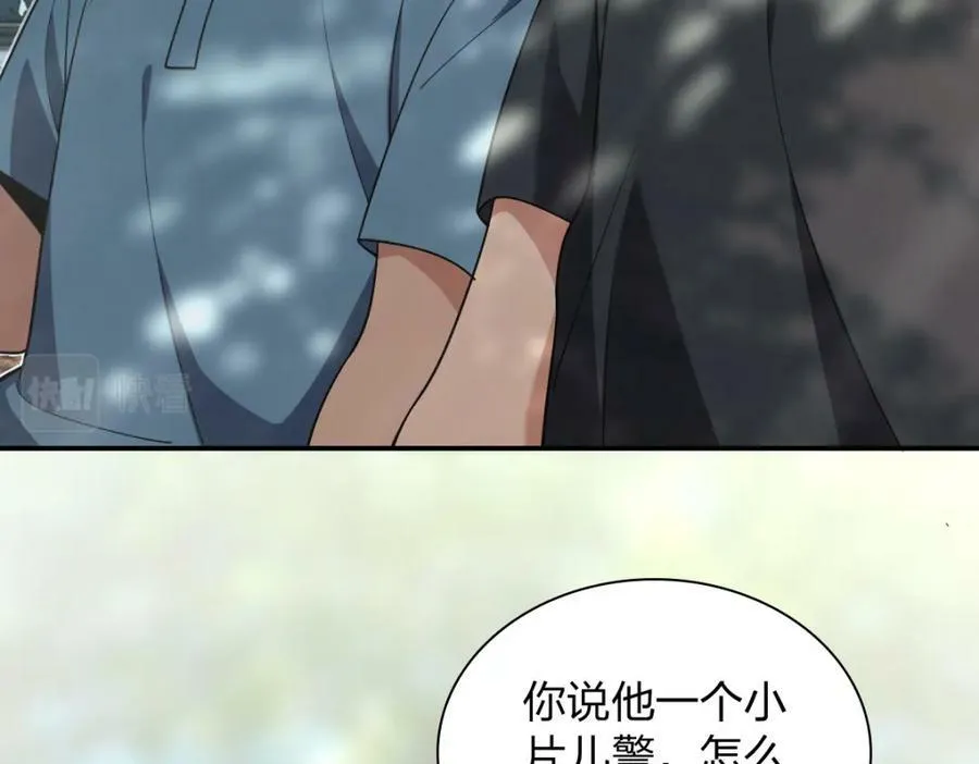 162 第90页